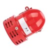 120DB Red Mini Metal Motor Alarm Industrial Sound Electrical Guard