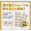 お酒のプロも飲むサプリ ヘパプラス 60粒 3個セット サプリメント