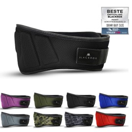 BLACKROX Weightlifting Belt G1 Comparison Winner Training Belt Fitness Belt Strength Training Bodybuilding Weightlifting Powerlifting Gym Weightlifting Belt Training Men Women (Black, L)