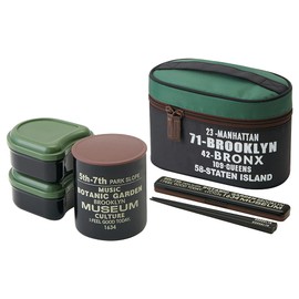 Skater KCLJC9AG-A Lunch Jar, Antibacterial, Insulated Lunch Box, Brooklyn, Large Capacity, 30.2 fl oz (920 ml)