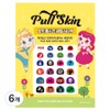 Pinky Tonky Kids Full Skin Nail Stickers, AN-30 (Halloween Ghost), 6 pcs / 핑키통키 키즈 풀스킨 네일스티커, AN-30(할로윈 유령), 6개