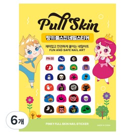 Pinky Tonky Kids Full Skin Nail Stickers, AN-30 (Halloween Ghost), 6 pcs / 핑키통키 키즈 풀스킨 네일스티커, AN-30(할로윈 유령), 6개