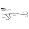 Gamakatsu GA062 M Saber Force Assist Hook