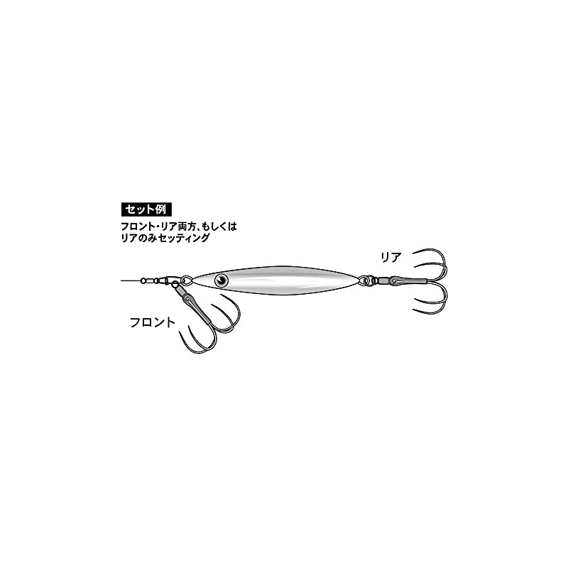 Gamakatsu GA062 M Saber Force Assist Hook