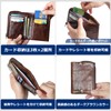 Gofelt Men's Bifold Wallet, Thin Leather, Genuine Leather, Cowhide Leather,