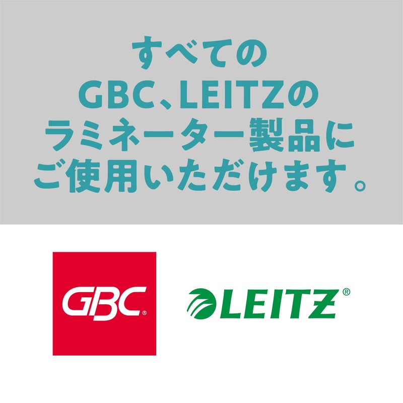 GBC CS10A4 Laminator Cleaning Sheet