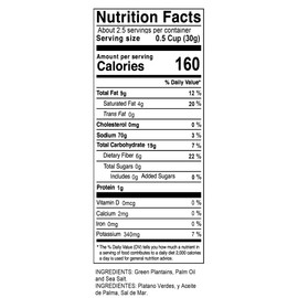 Munch King Snacks Plantain Strips 2.5 oz. Case of 6