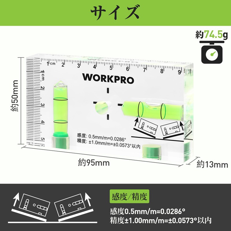 WORKPRO Mini Level, Mini Level, Switch Box Injury Level, Crystal