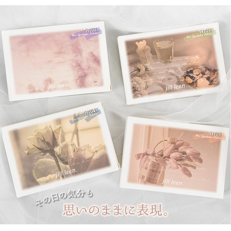 Jill Leen. HT03 Mini Eyeshadow Palette with 12 Colors, Shining