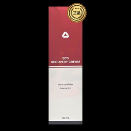 BCS BCS Recovery Cream Onmadi Hapago Hapagoside Matong Cream Devil’s Claw 120ml / BCS 비씨에스 리커버리 크림 온마디 하파고 하파고사이드 마통크림 악마의발톱 120ml