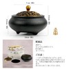 Incense Burner Incense Holder Ceramic with Lid Fire Retardant Cotton