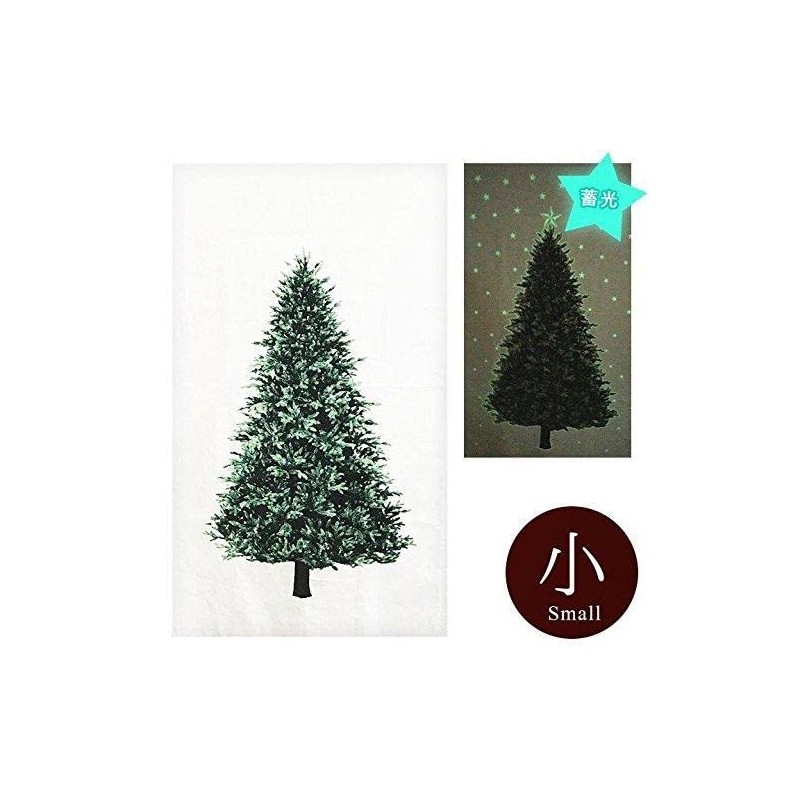 Christmas Tree Tapestries Glow Mini Size Wood Pattern Panel Oxs