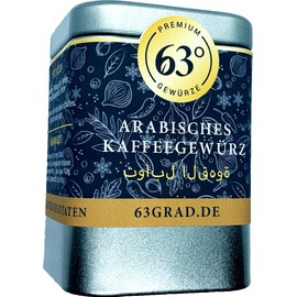 63 Grad Arabic Coffee Spice for Coffee, Cocoa and Dessert (60 g)