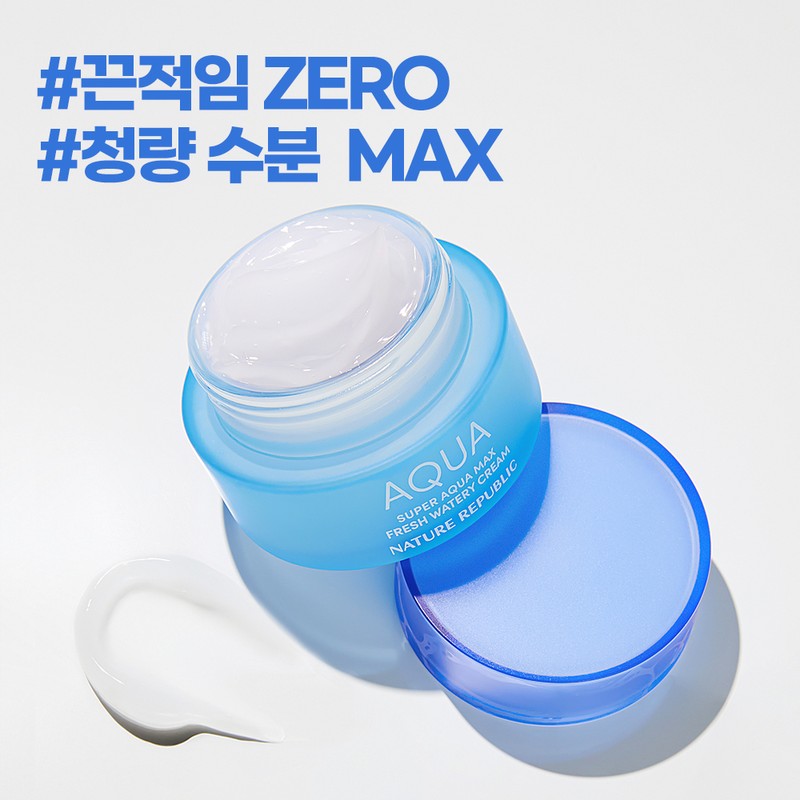 Nature Republic Super Aqua Max Fresh Moisturizer for Oily Skin,