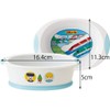Skater WP4 Bowl, Easy Scoop, Children's Tableware, Baby Small Bowl,