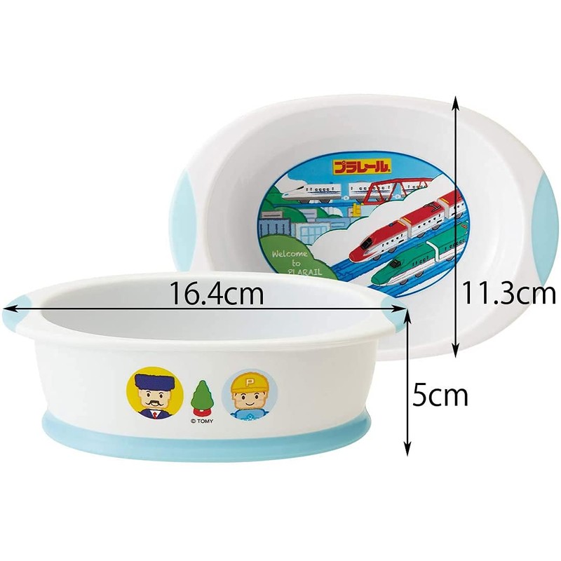 Skater WP4 Bowl, Easy Scoop, Children's Tableware, Baby Small Bowl,