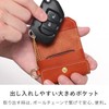 HUKURO Smart Key Case -Edge- with Window, Genuine Leather, Men's