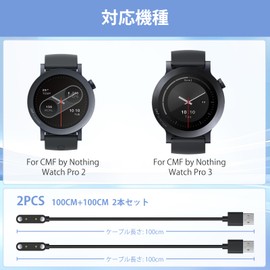 For CMF by Nothing Watch 3 Pro Charging Cable for CMF by Nothing Watch Pro 2 Charger, CMF by Nothing Watch Pro Charging Cable for Smart Watch cmf, Charging, Travel, Work, Going Out, Home, Convenient