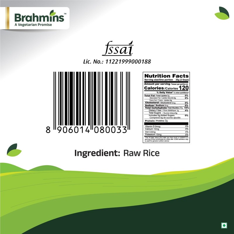 Brahmins Rice Powder 1kg