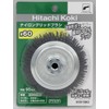 HiKOKI 0033-5963 Nylon Lid Brush 3.7 inches (95 mm) #60