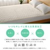 SUSAN'S GARDEN Reversible Mattress Pad, Flannel, Waffle, Teijin Mighty Top