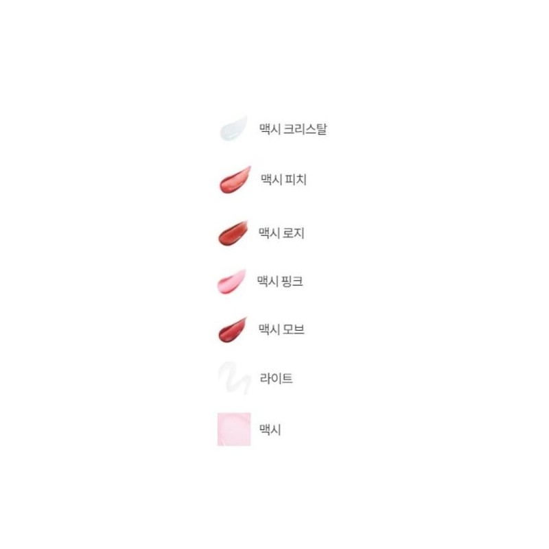 Vanilla Co. 바닐라코 볼륨 립플럼퍼 3.8g 맥시 [맥시 핑크] Banila