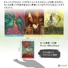 Fantasy Cats Oracle Barbieri Fantasy Cats Oracle [Japanese Instruction Manual
