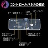 Concrete Microphone, Ultra Sensitive Sound Collection Device, Recordable, Wall Sound
