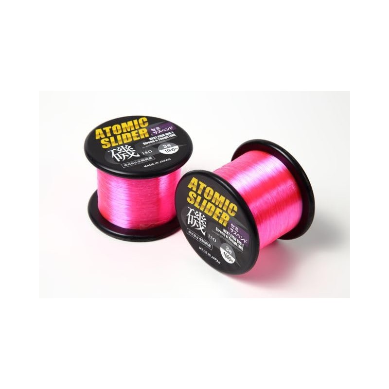 Atomic Rider Iso Ardent Pink No. 2.5 (1000 m) (Semi-Suspend