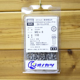 Onokatsu 125-00-0308 Stainless Steel Washer with Cross Hole Pan Machine Screw M3x8 110 Pieces [Navesems P3]