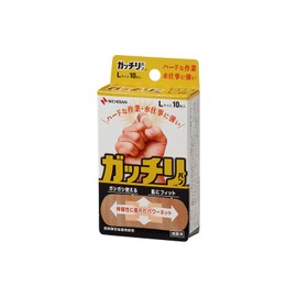 Nichiban Bandage, Gatchiriban x 10