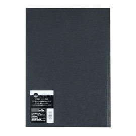 Nakabayashi YU-SARI B5 8mm line Notebook for Fountain Pen, Stationery, Navy Blue from Japan