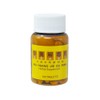 Niu Huang Jie Du Pian (100 tablets) (1 Bottle) (Solstice)