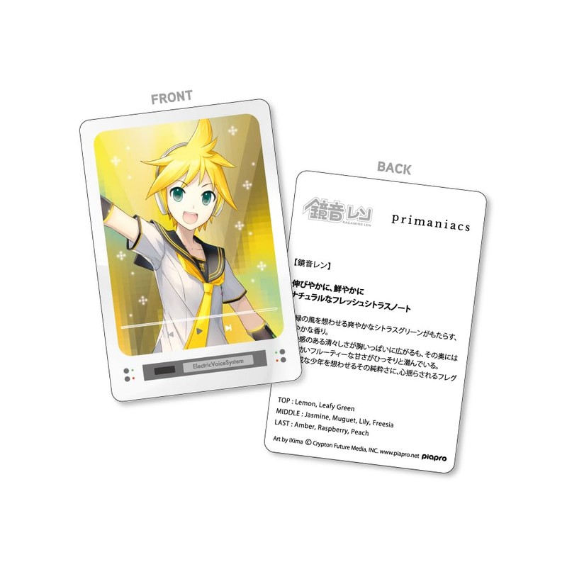 primaniacs Hatsune Miku Series Fragrance (New Edition) Len Kagamine 1.0
