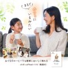 Chill Coffee (Easy to Wash & Taste Coffee Oil) Titanium