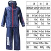 Puma PBS61ST Kids' Rain Suit, Navy, 51.2 inches (130 cm)