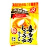 IGARASHI VEGAN RAMEN Kitakata Soy Sauce Flavor Pack of 3