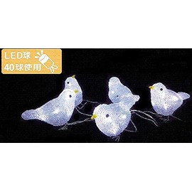 LED Crystal Motif WG-7330 5 Row Little Bird