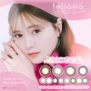 カラコン feliamo フェリアモ 白石麻衣 ワンデー 10枚入り エスプレッソ（度あり）[-0.50]