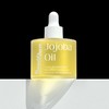 March Event 2+1 Botederm Jojoba Oil / 3월 행사 2+1