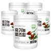[Chamgoods] Organic Rosehip Powder 120g 5 cans / [참굿즈] 유기농