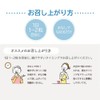 【公式ストア限定】ロイテリ乳酸菌サプリメント LifeGuard ライフガード [30粒入]【3箱セット】 タブレット プロバイオティクス バイオガイア