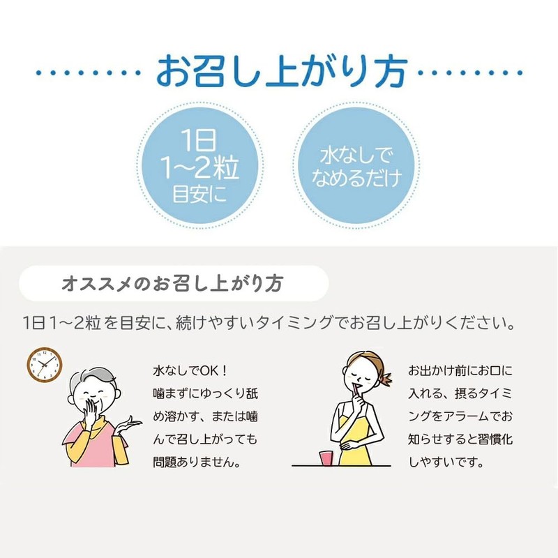 【公式ストア限定】ロイテリ乳酸菌サプリメント LifeGuard ライフガード [30粒入]【3箱セット】 タブレット プロバイオティクス バイオガイア