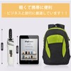 Folding Umbrella, Women's, Men's, One-touch Automatic Opening/Closing Umbrella, For Both