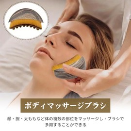 Lymph Care Brush Sculpts Chin & Chin Line, Dry Brushing Face Brush, Drainage Massager for Face, Relieves Fatigue for Jaw and Jaw Line Portable Beauty Tool