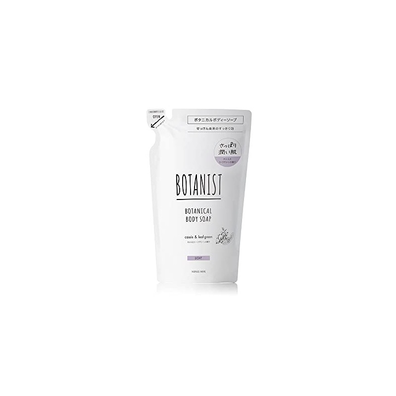 Botanist Botanist Botanical Body Soap, Light, 15.2 fl oz (440