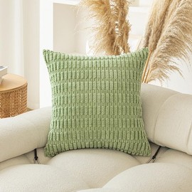 huipinghu 2-Pack Corduroy Soft Striped Cushion Covers Boho Decorative Throw Pillow Covers Square Cushion Case Home Decor Pillow Cases for Couch Sofa Bed Living Room (Green, 40 * 40cm)