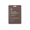 Benton [Snail Mask Pack] Benton Snail Bee High Content Mask