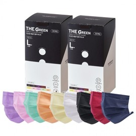 The Green Premium Daily Disposable Color Mask - Individually Wrapped, Lint-Free High-Quality Fabric Purple 2ea