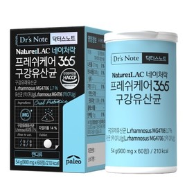 Paleo 팔레오 닥터스노트 구강유산균 (900mg x 60정) x 1개 Paleo Dr. Note Oral Probiotics (900mg x 60 Tablets) x 1 Pack